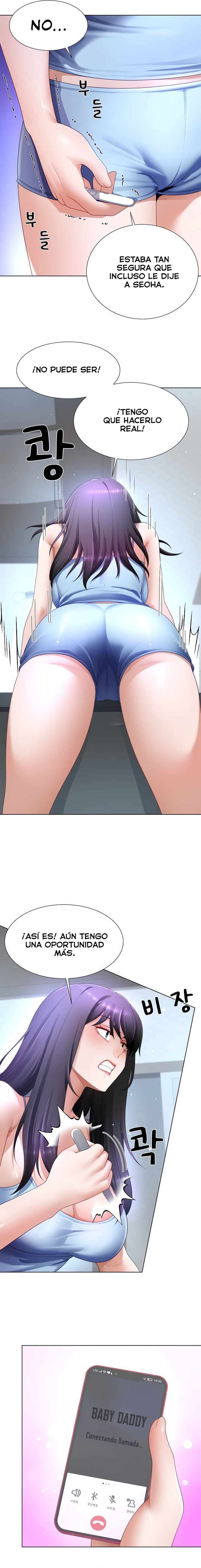 ¿Te gustaría ser el padre o el novio? Capítulo 32 - Page 4
