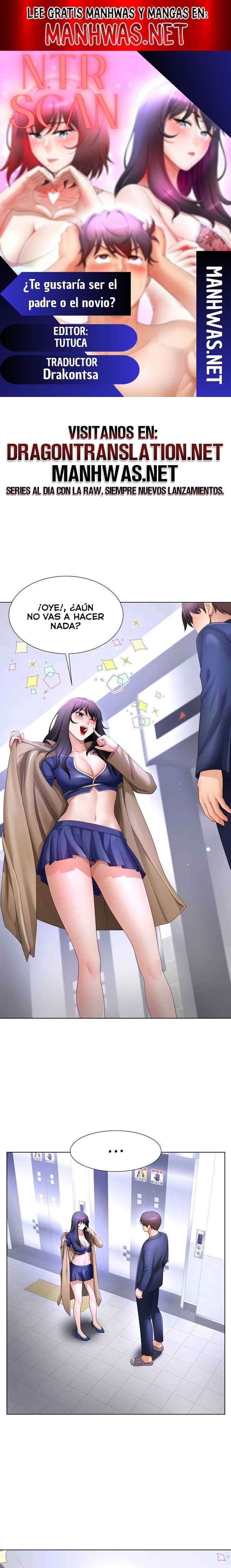 ¿Te gustaría ser el padre o el novio? Capítulo 34 - Page 1