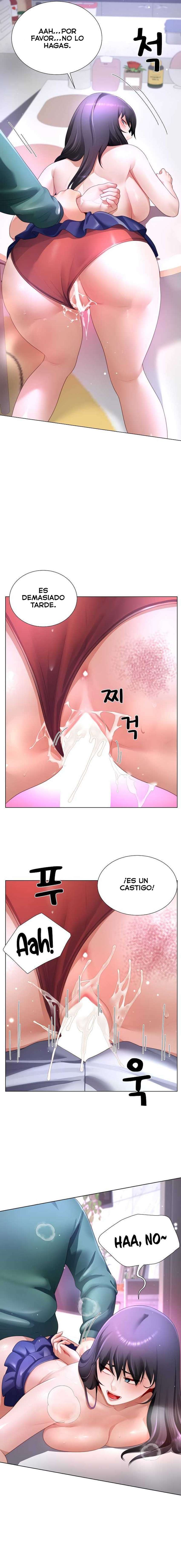 ¿Te gustaría ser el padre o el novio? Capítulo 36 - Page 13