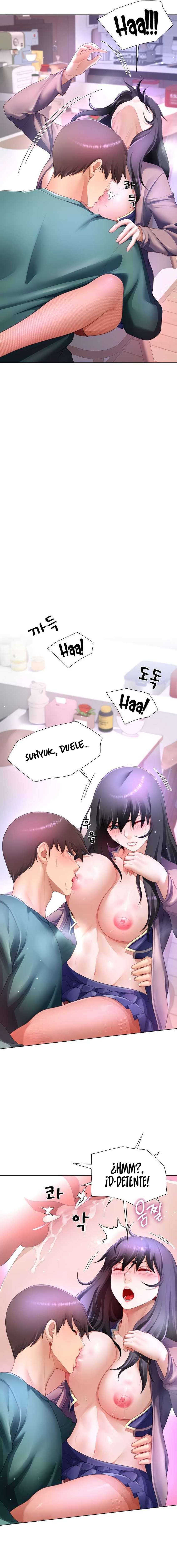 ¿Te gustaría ser el padre o el novio? Capítulo 36 - Page 6