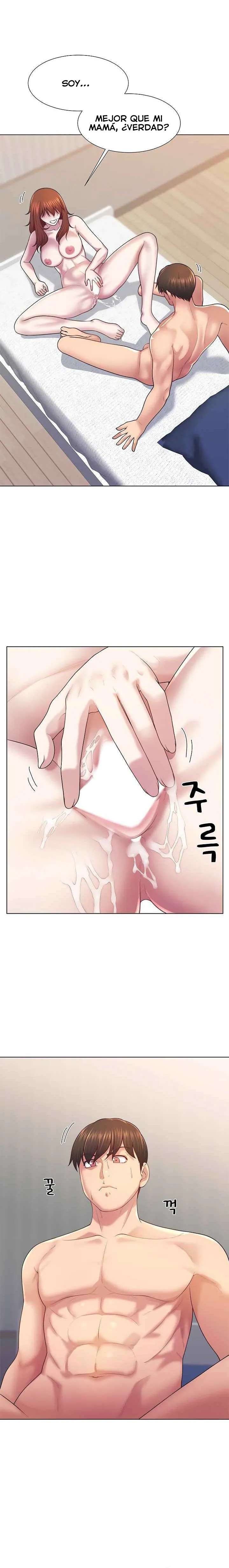 ¿Te gustaría ser el padre o el novio? Capítulo 42 - Page 2