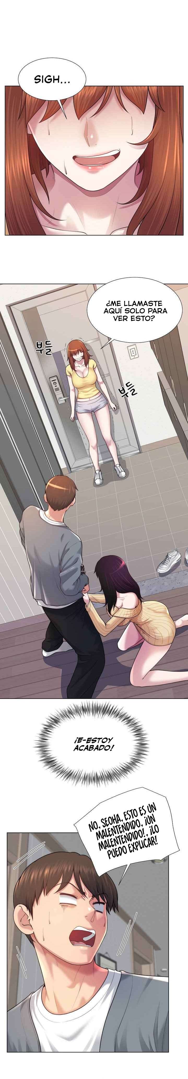 ¿Te gustaría ser el padre o el novio? Capítulo 43 - Page 2