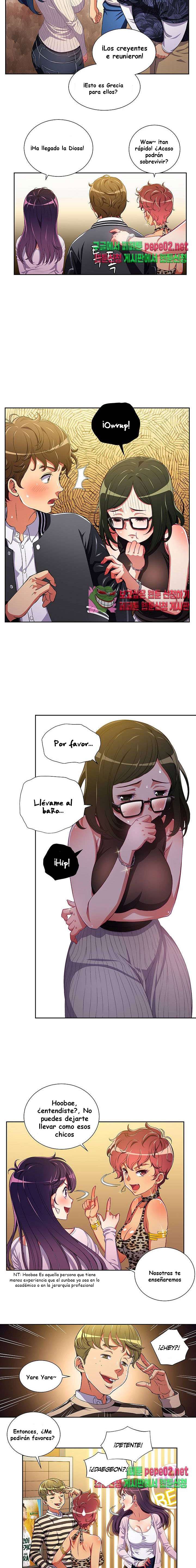 La Pandillera es mi Compañera de Clase Capítulo 1 - Page 15