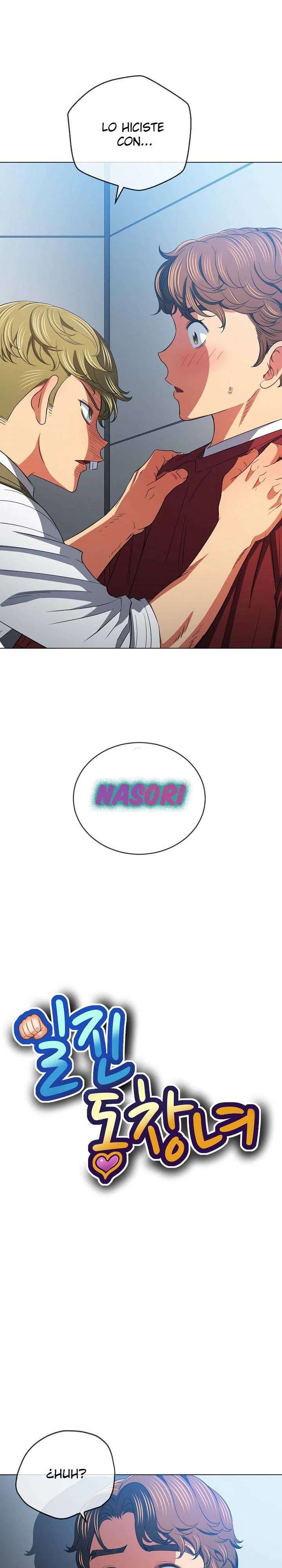 La Pandillera es mi Compañera de Clase Capítulo 116 - Page 1