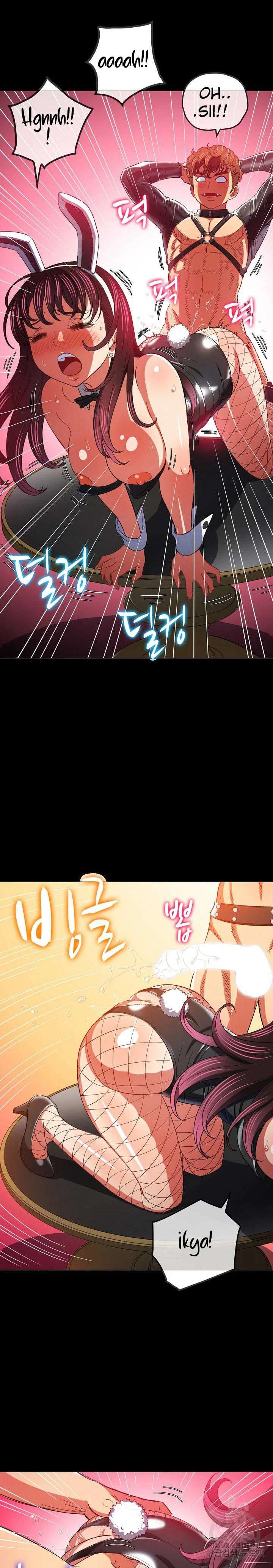 La Pandillera es mi Compañera de Clase Capítulo 116 - Page 22