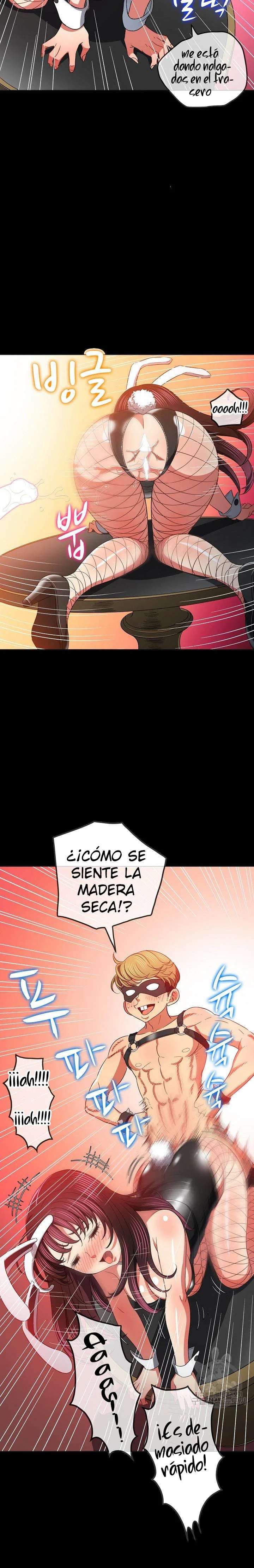 La Pandillera es mi Compañera de Clase Capítulo 116 - Page 24