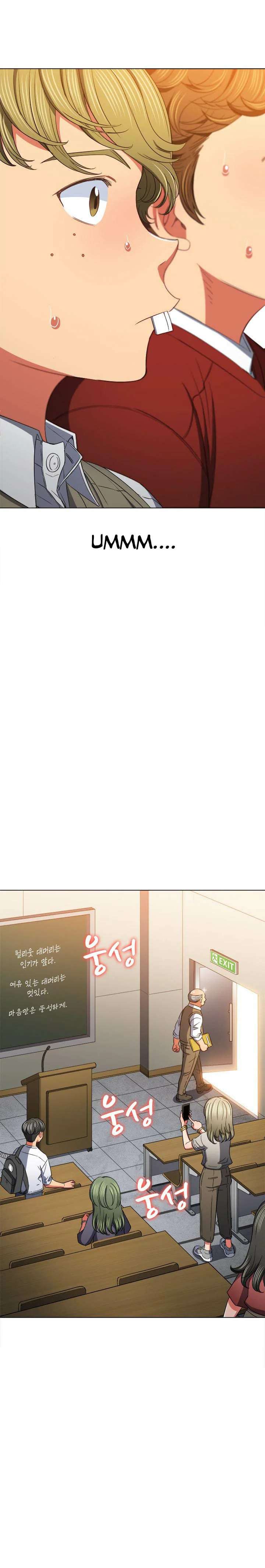 La Pandillera es mi Compañera de Clase Capítulo 117 - Page 12