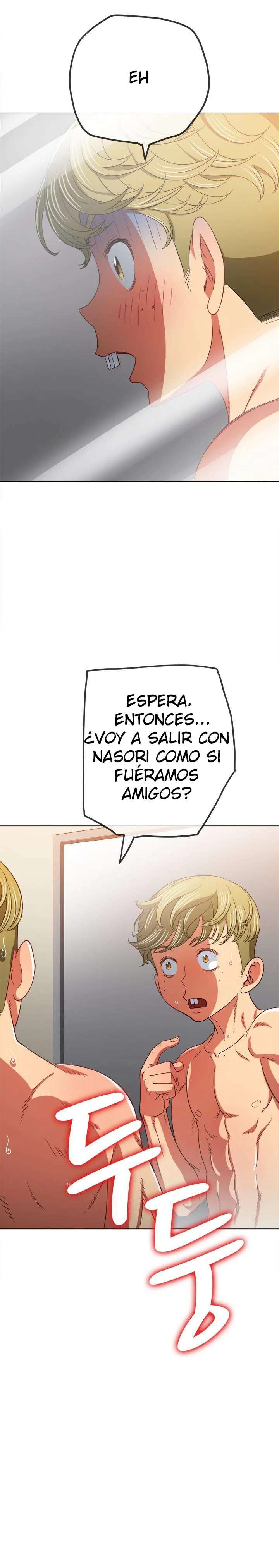 La Pandillera es mi Compañera de Clase Capítulo 117 - Page 23