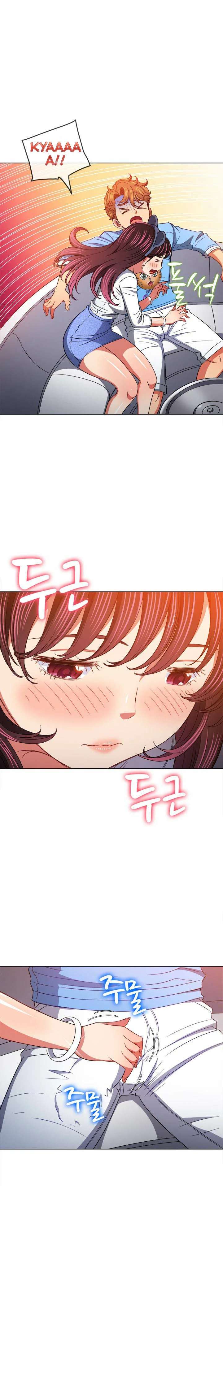 La Pandillera es mi Compañera de Clase Capítulo 118 - Page 24