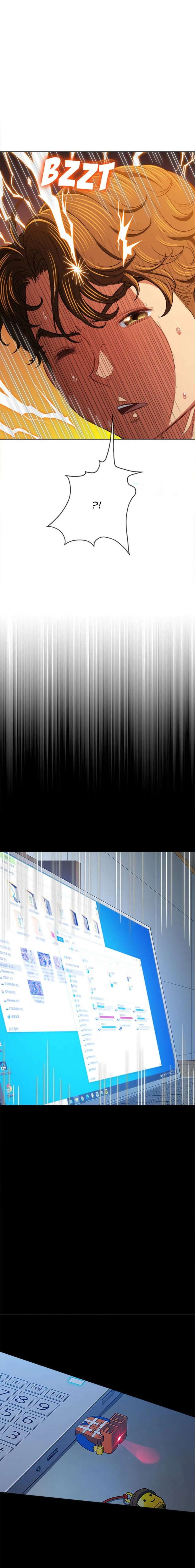 La Pandillera es mi Compañera de Clase Capítulo 128 - Page 24