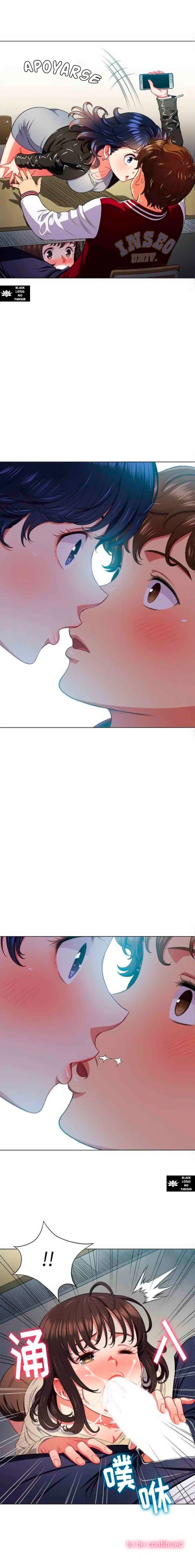 La Pandillera es mi Compañera de Clase Capítulo 13 - Page 14