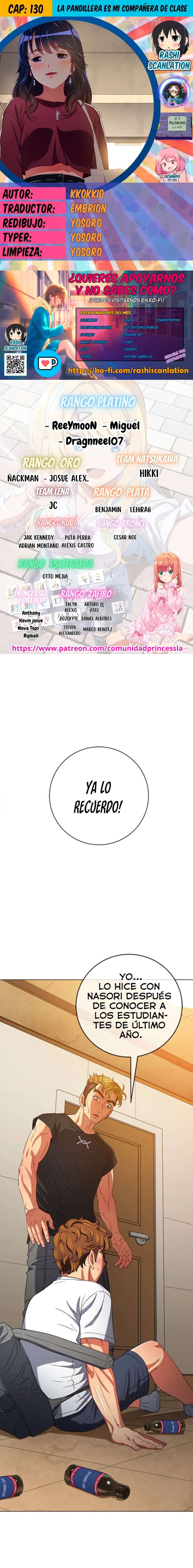 La Pandillera es mi Compañera de Clase Capítulo 130 - Page 1