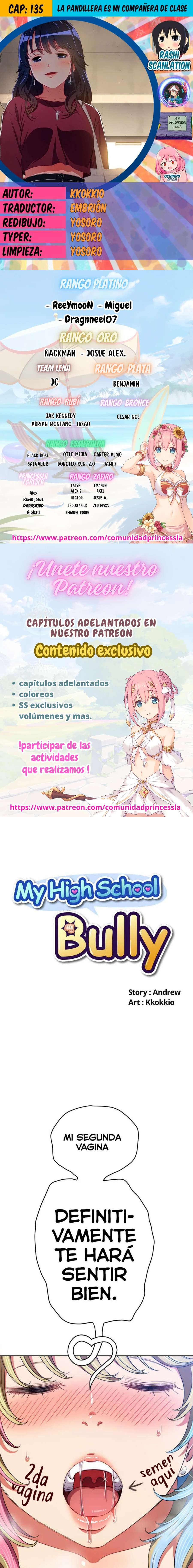 La Pandillera es mi Compañera de Clase Capítulo 135 - Page 1