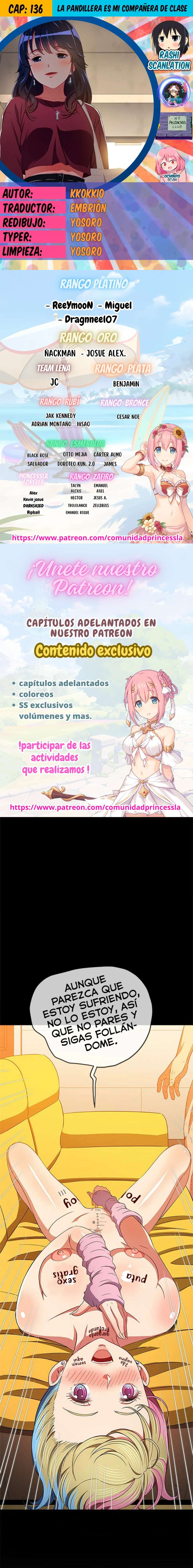 La Pandillera es mi Compañera de Clase Capítulo 136 - Page 1