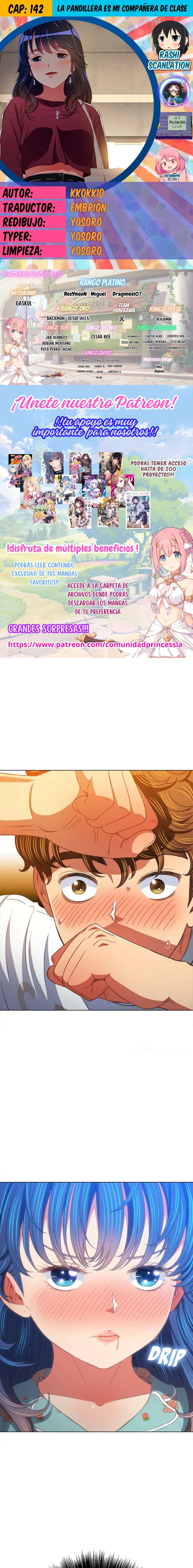 La Pandillera es mi Compañera de Clase Capítulo 142 - Page 1