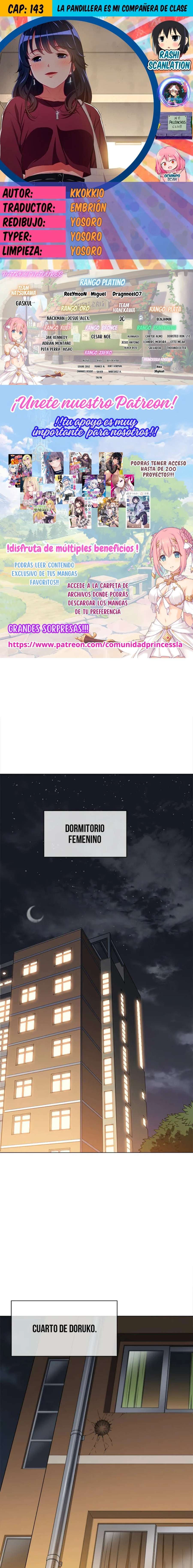 La Pandillera es mi Compañera de Clase Capítulo 143 - Page 1