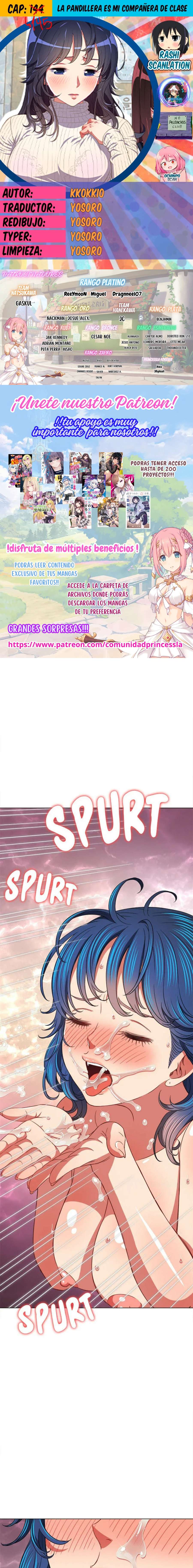 La Pandillera es mi Compañera de Clase Capítulo 145 - Page 1