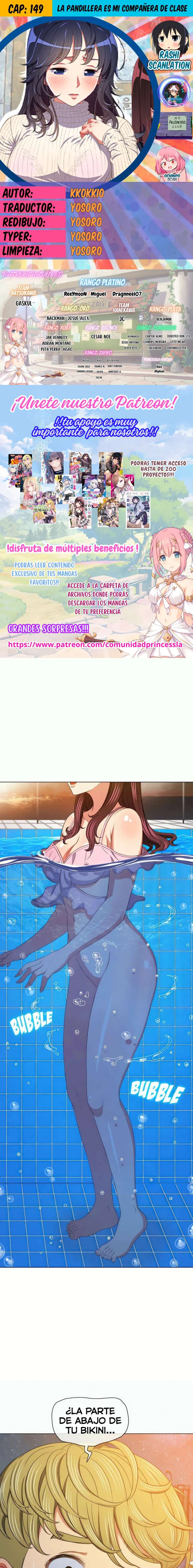 La Pandillera es mi Compañera de Clase Capítulo 149 - Page 1