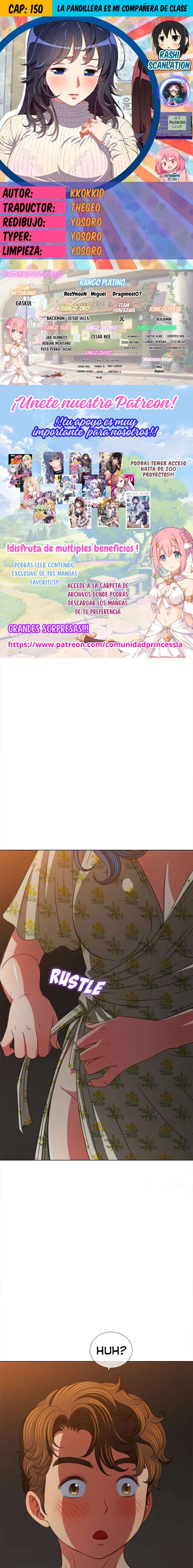 La Pandillera es mi Compañera de Clase Capítulo 150 - Page 1