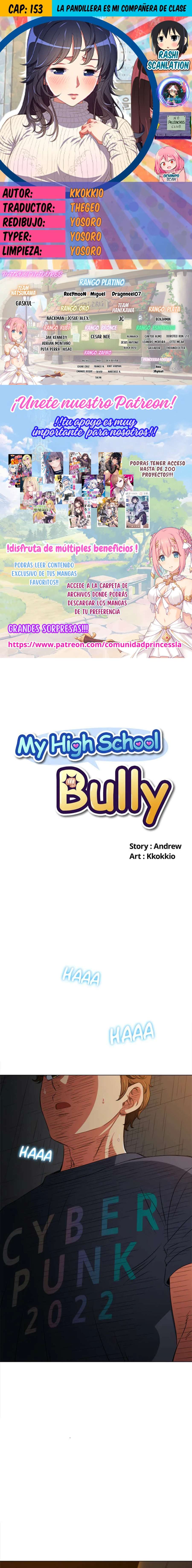 La Pandillera es mi Compañera de Clase Capítulo 153 - Page 1