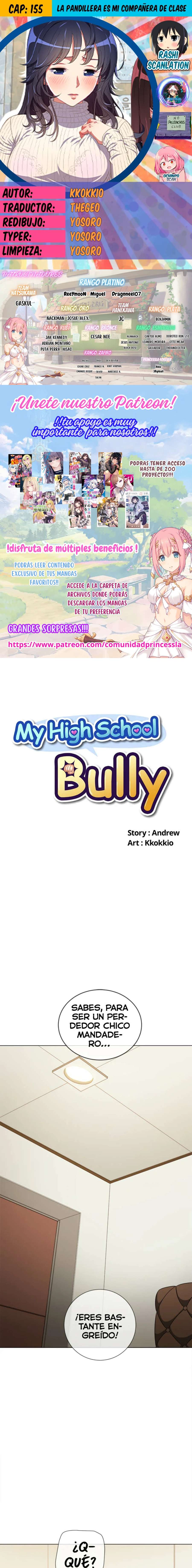 La Pandillera es mi Compañera de Clase Capítulo 155 - Page 1