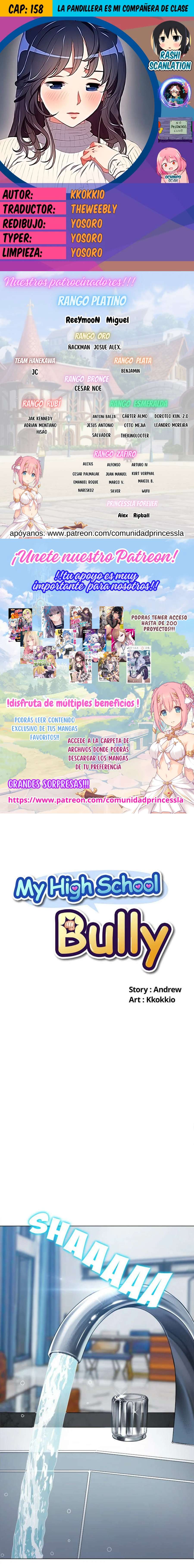 La Pandillera es mi Compañera de Clase Capítulo 158 - Page 1