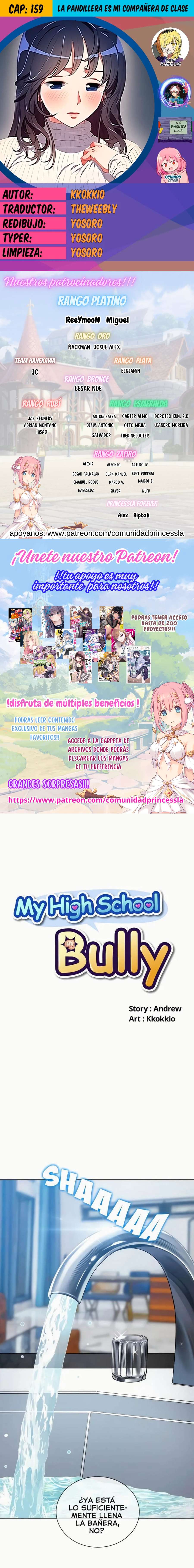 La Pandillera es mi Compañera de Clase Capítulo 159 - Page 1