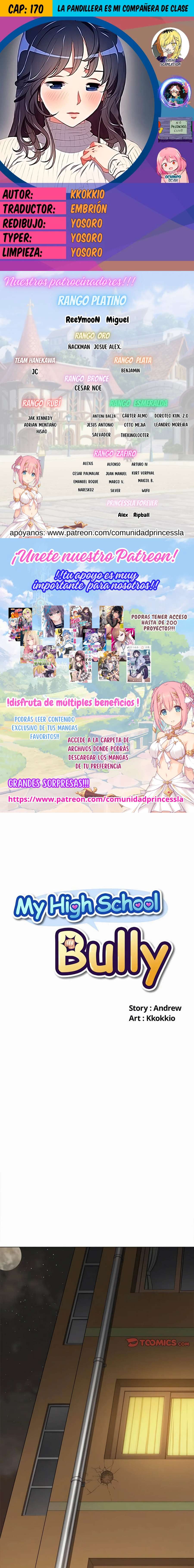 La Pandillera es mi Compañera de Clase Capítulo 170 - Page 1