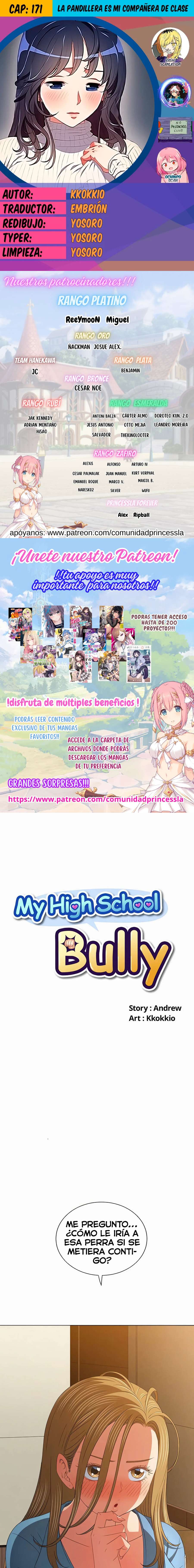 La Pandillera es mi Compañera de Clase Capítulo 171 - Page 1