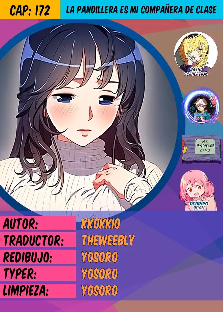 La Pandillera es mi Compañera de Clase Capítulo 172 - Page 1