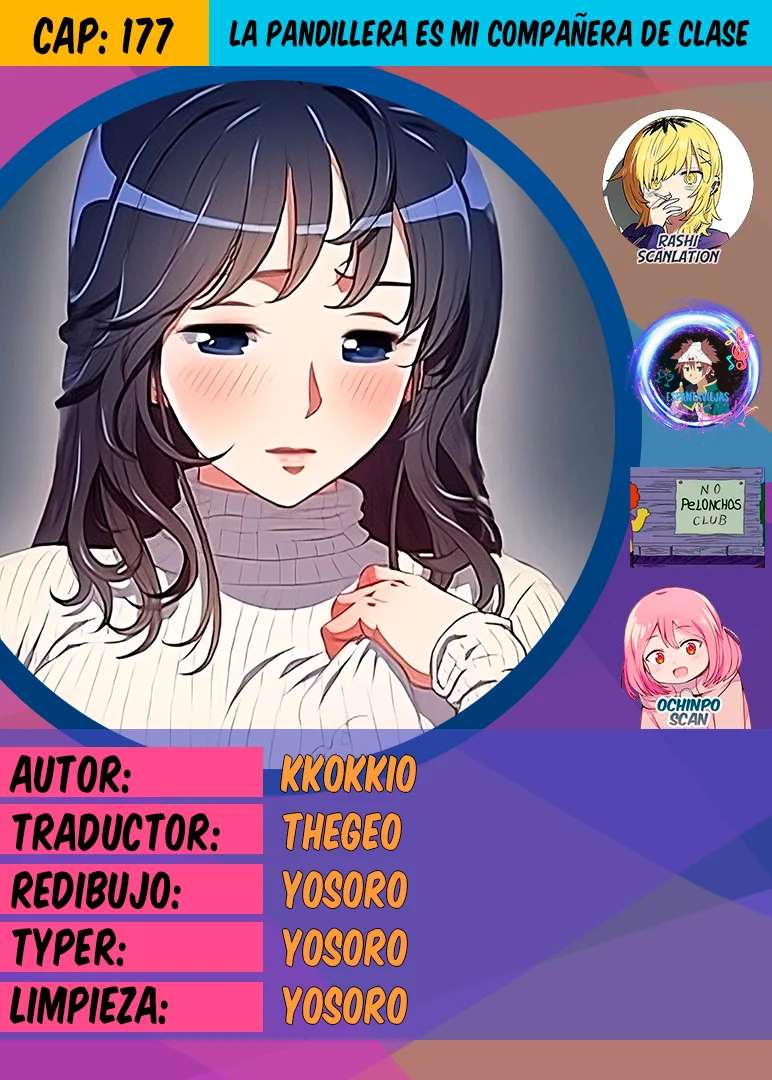 La Pandillera es mi Compañera de Clase Capítulo 177 - Page 1