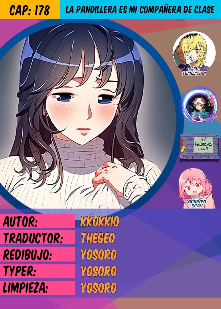 La Pandillera es mi Compañera de Clase Capítulo 178 - Page 1