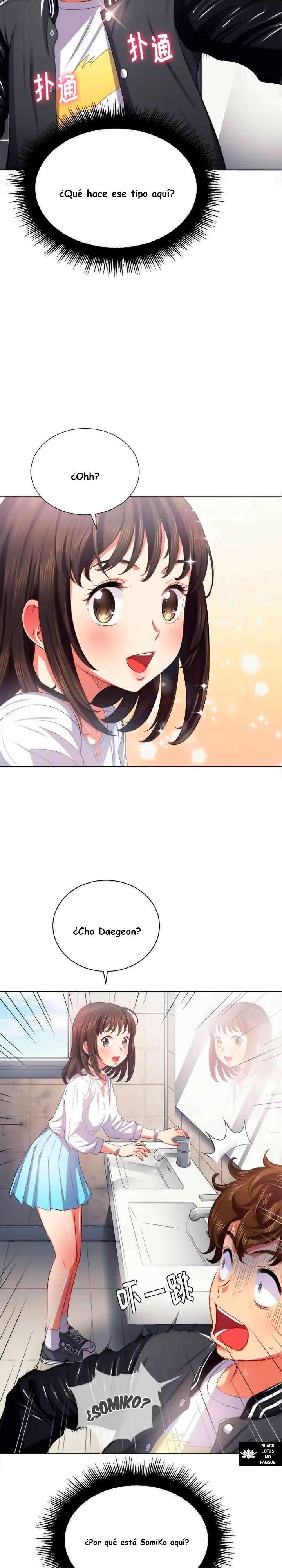 La Pandillera es mi Compañera de Clase Capítulo 18 - Page 17