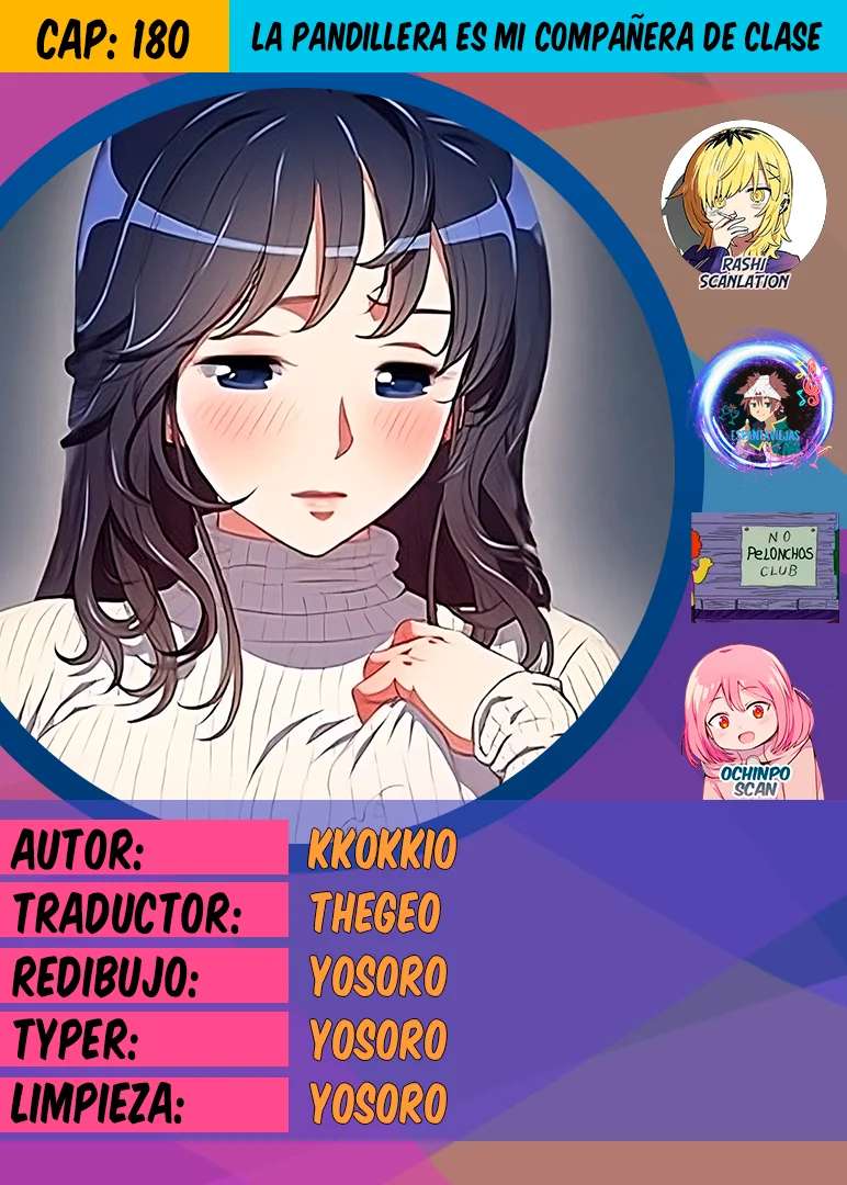 La Pandillera es mi Compañera de Clase Capítulo 180 - Page 1