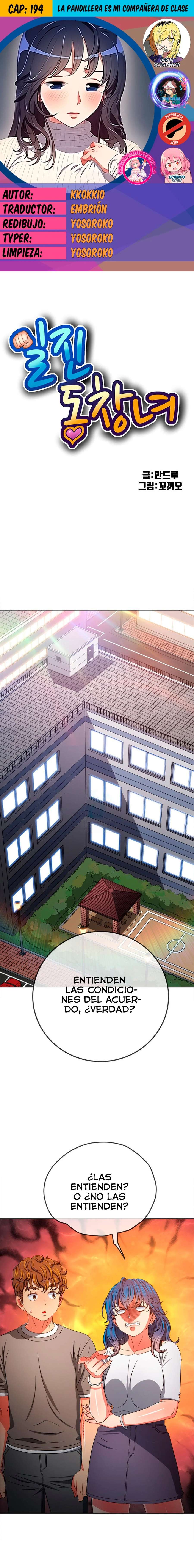 La Pandillera es mi Compañera de Clase Capítulo 194 - Page 1