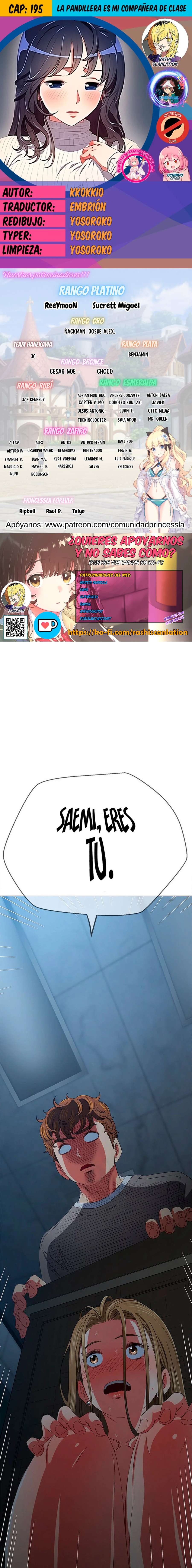 La Pandillera es mi Compañera de Clase Capítulo 195 - Page 1