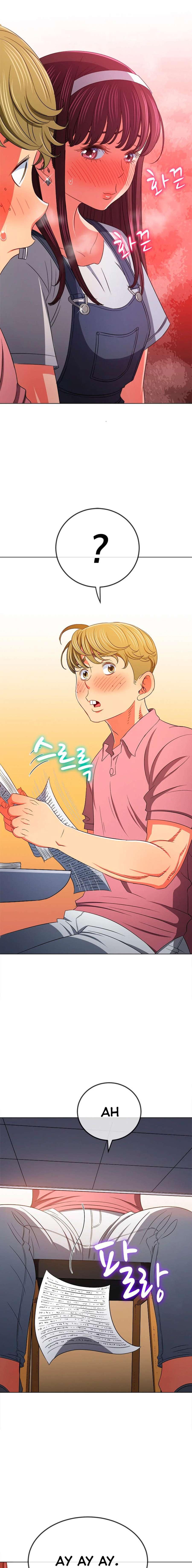 La Pandillera es mi Compañera de Clase Capítulo 196 - Page 15