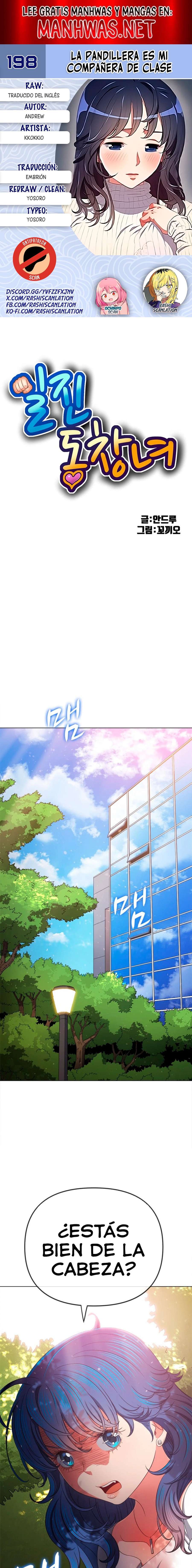La Pandillera es mi Compañera de Clase Capítulo 198 - Page 1