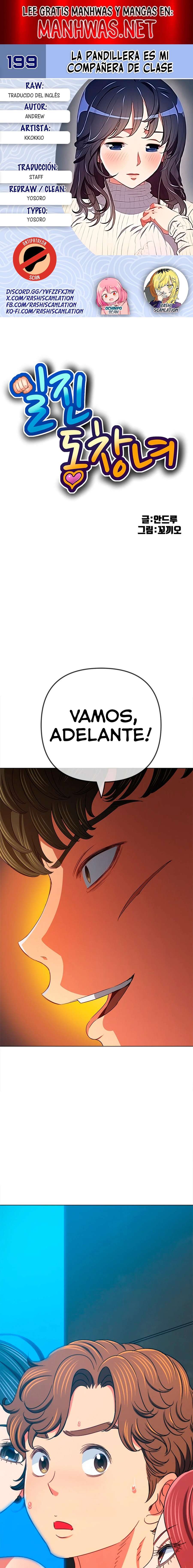 La Pandillera es mi Compañera de Clase Capítulo 199 - Page 1