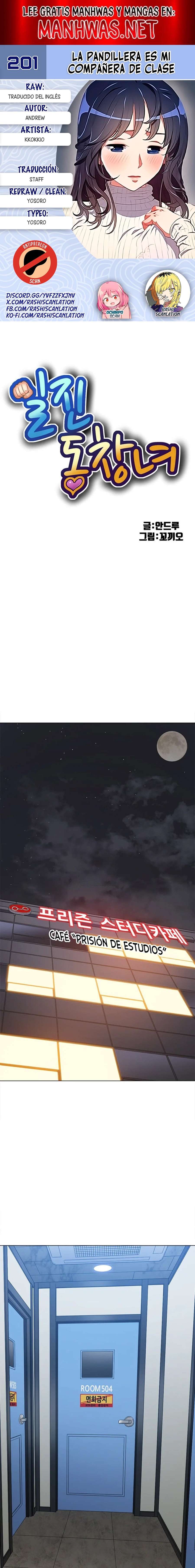 La Pandillera es mi Compañera de Clase Capítulo 201 - Page 1