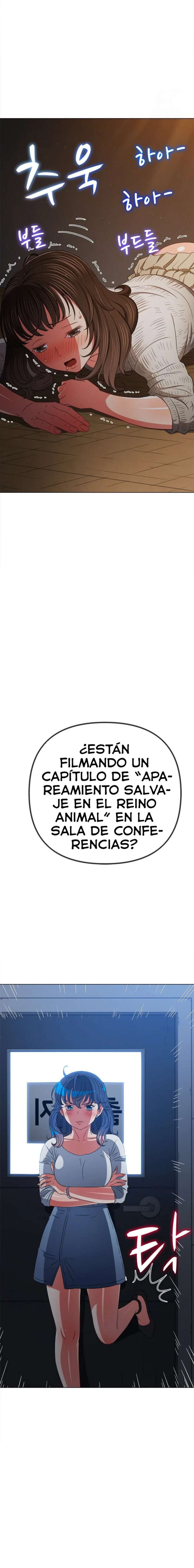 La Pandillera es mi Compañera de Clase Capítulo 201 - Page 17