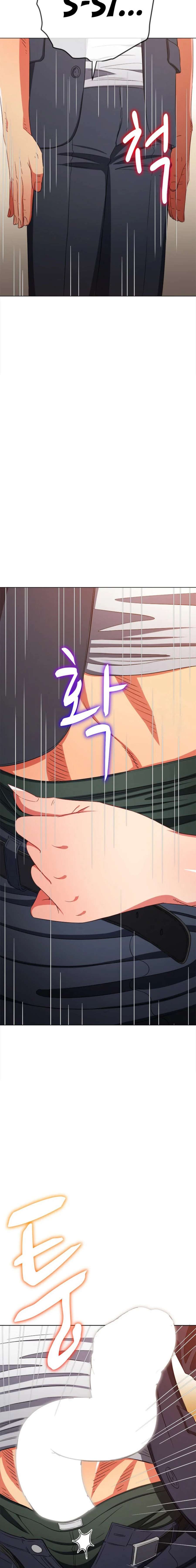 La Pandillera es mi Compañera de Clase Capítulo 202 - Page 20