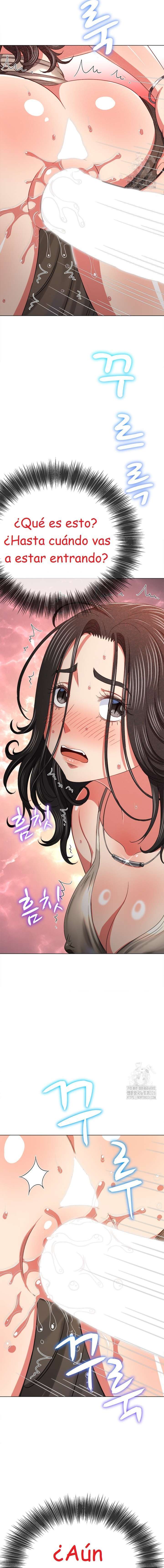 La Pandillera es mi Compañera de Clase Capítulo 203 - Page 19