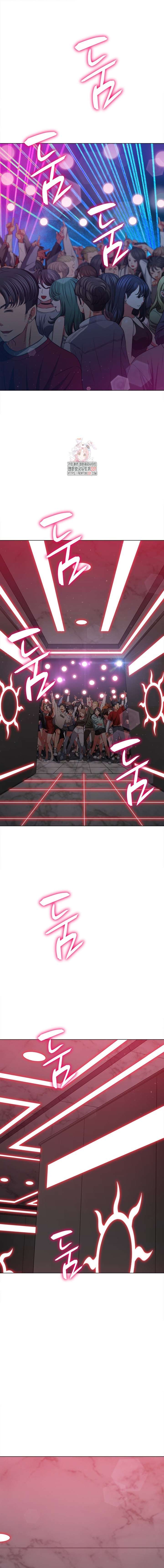 La Pandillera es mi Compañera de Clase Capítulo 204 - Page 2