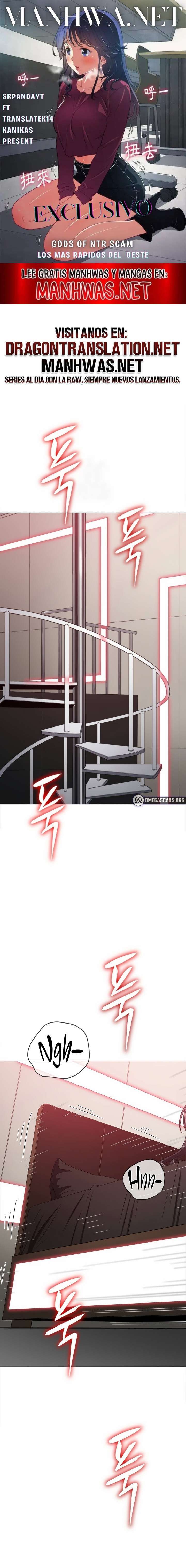 La Pandillera es mi Compañera de Clase Capítulo 211 - Page 1