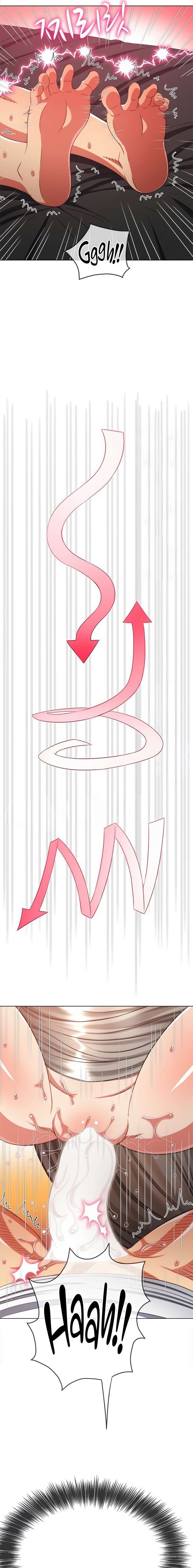 La Pandillera es mi Compañera de Clase Capítulo 211 - Page 11