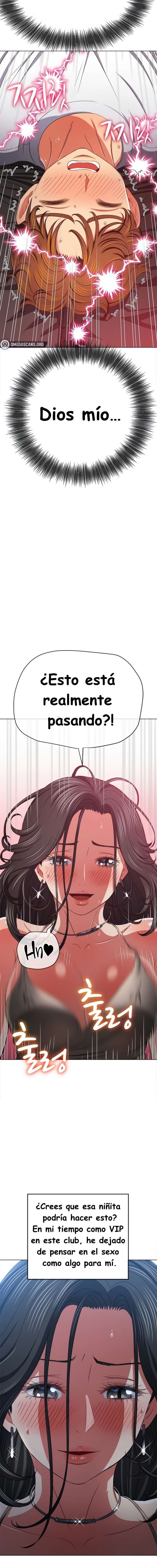 La Pandillera es mi Compañera de Clase Capítulo 211 - Page 12