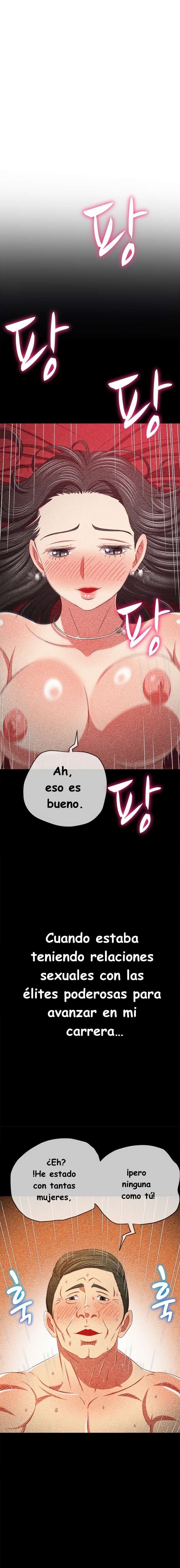 La Pandillera es mi Compañera de Clase Capítulo 211 - Page 13