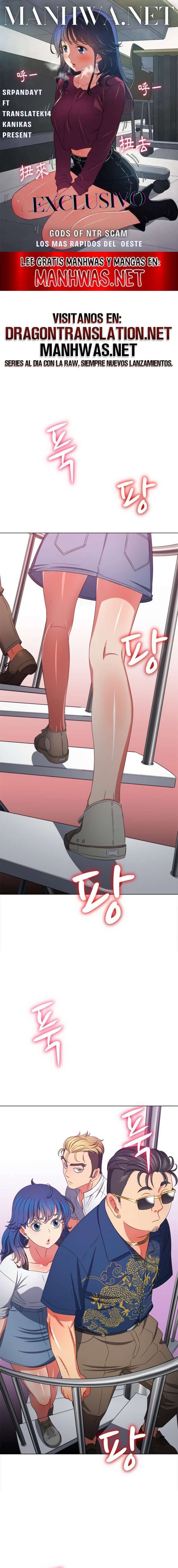 La Pandillera es mi Compañera de Clase Capítulo 212 - Page 1