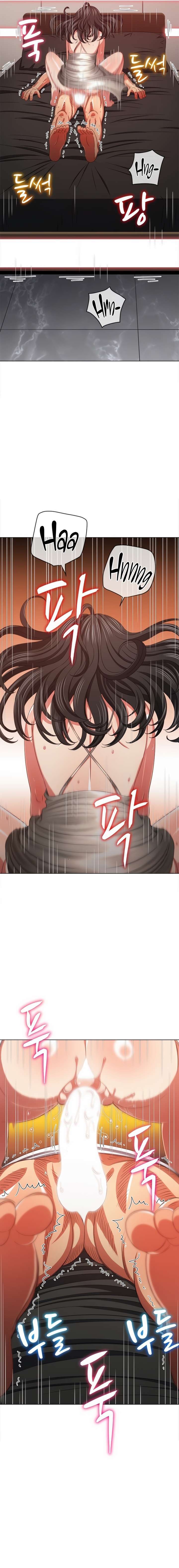 La Pandillera es mi Compañera de Clase Capítulo 212 - Page 3